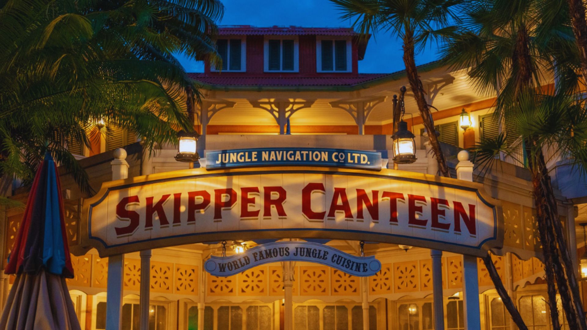 Jungle Navigation Co., Ltd. Skipper Canteen