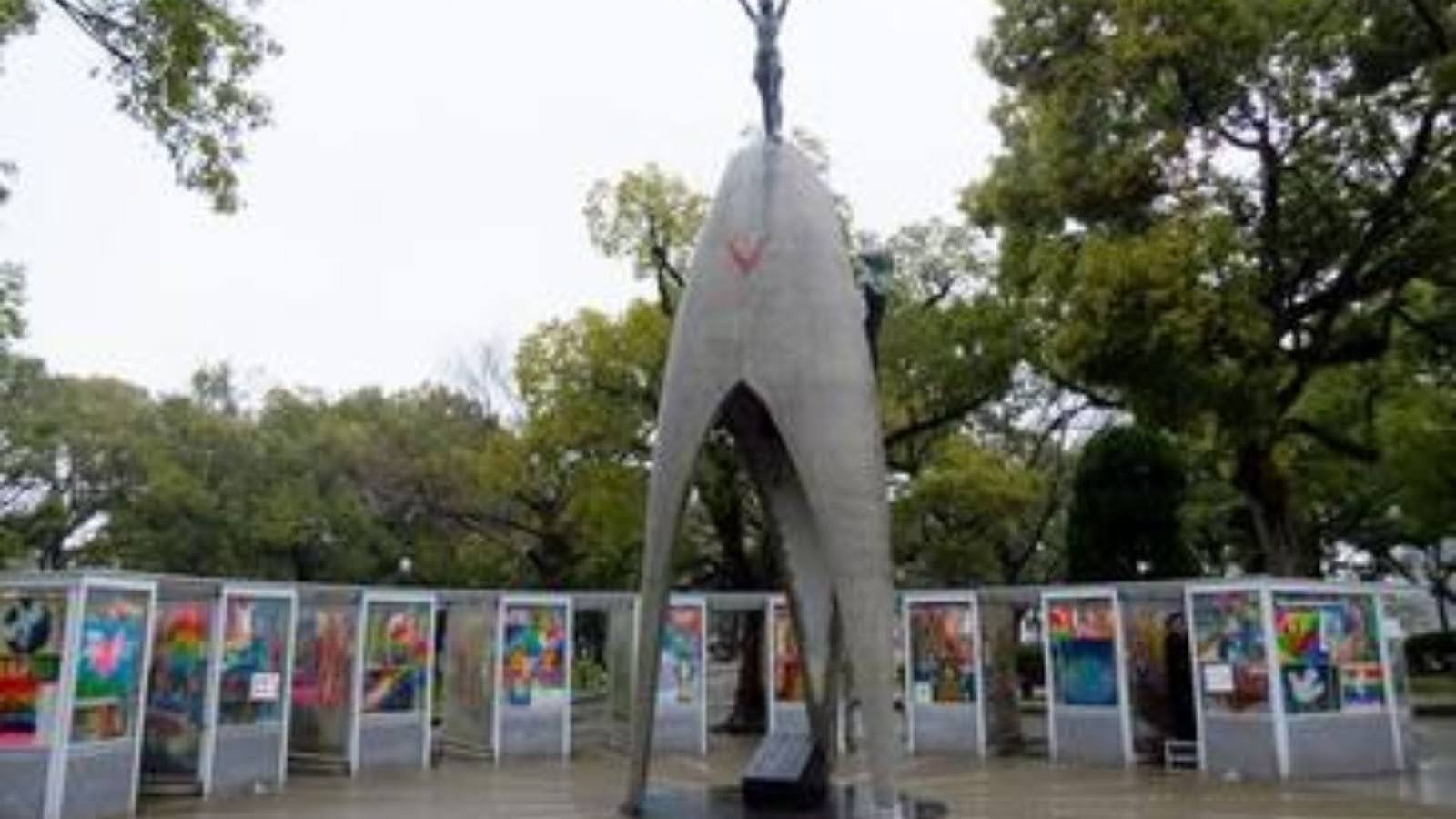 Children's Peace Monument