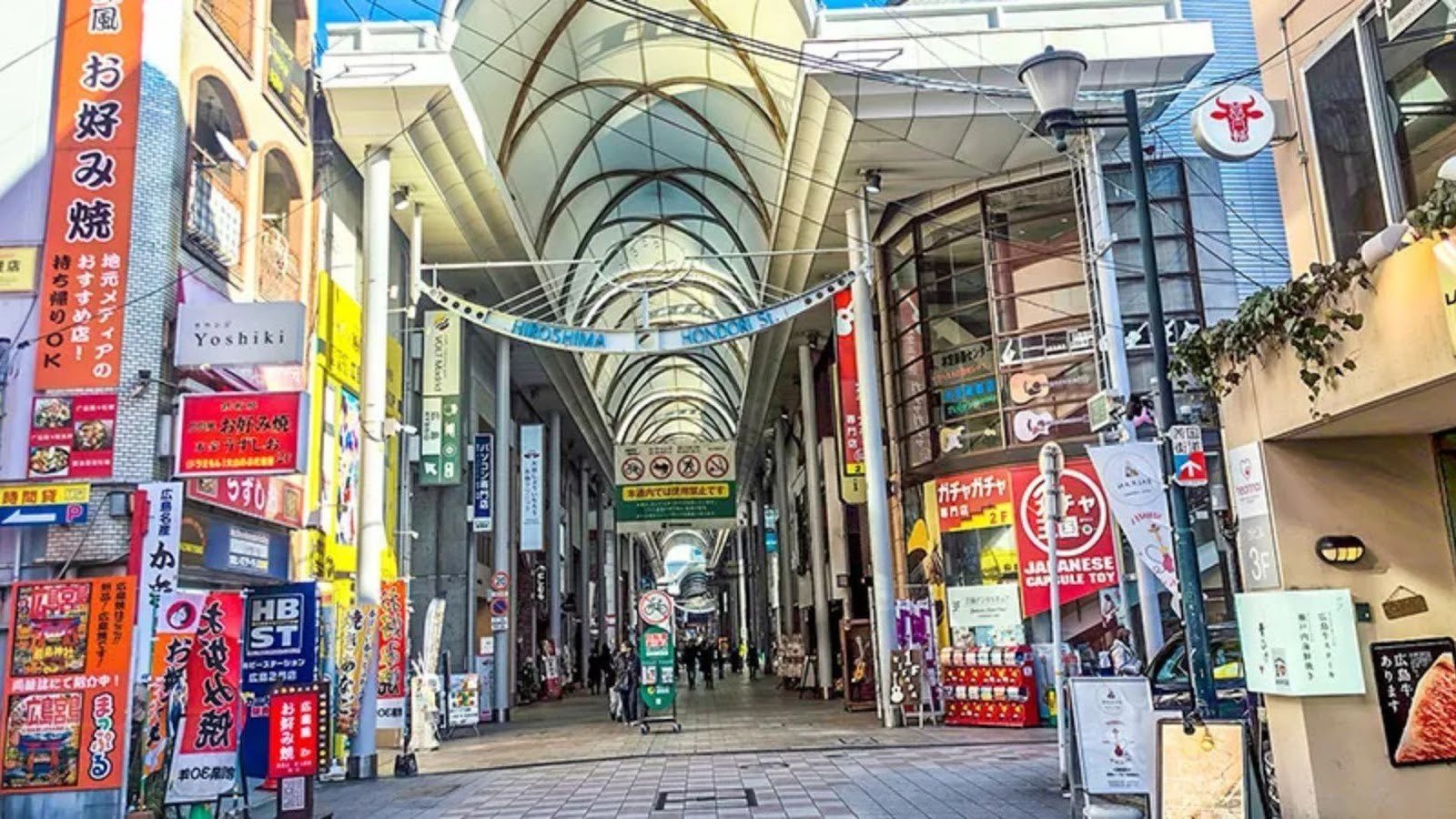 Downtown Hiroshima & Hondori Street