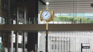 Visit Toki no Hiroba Plaza