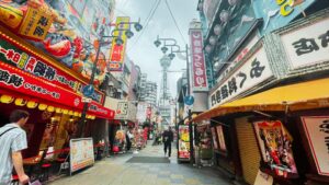 Check Out Shinsekai's Retro Street Life