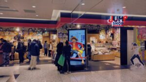 Visit Jump Shop in Shinsaibashi