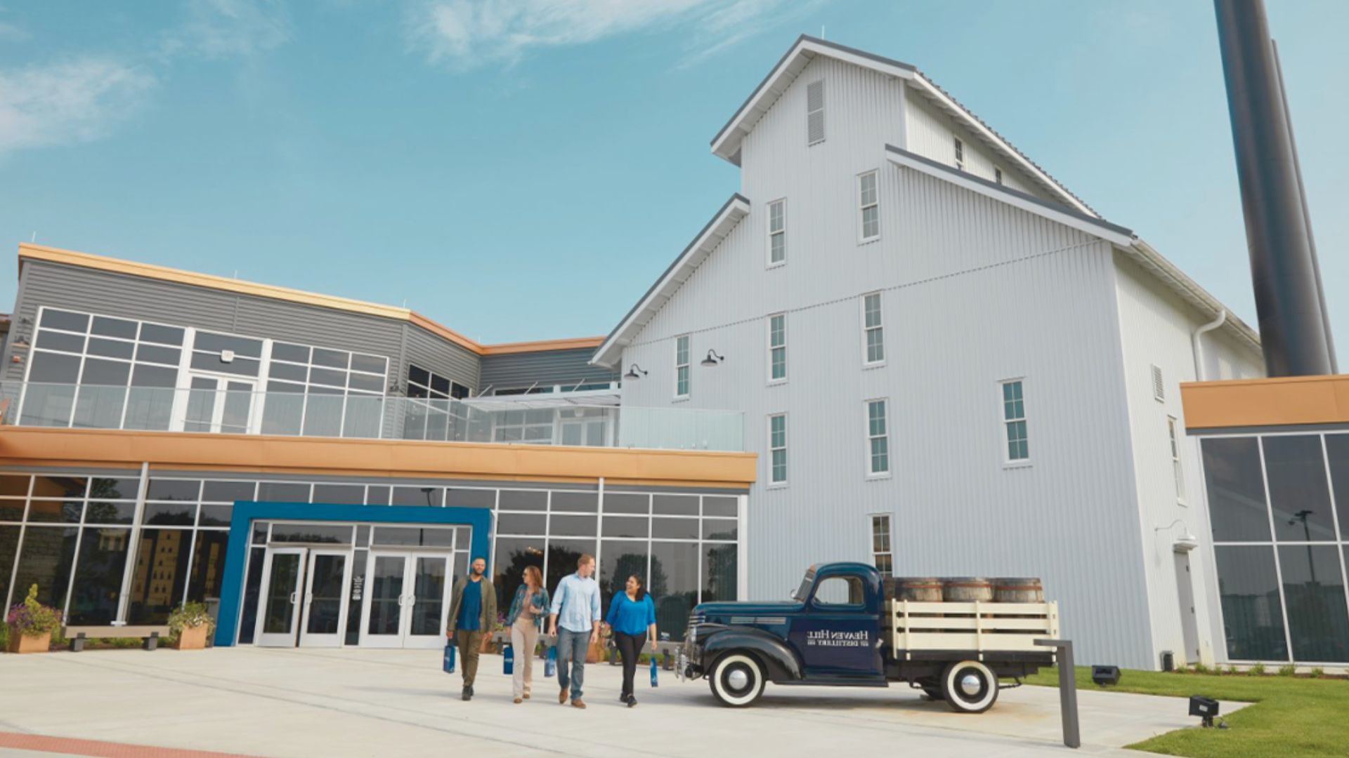 Heaven Hill Bourbon Experience