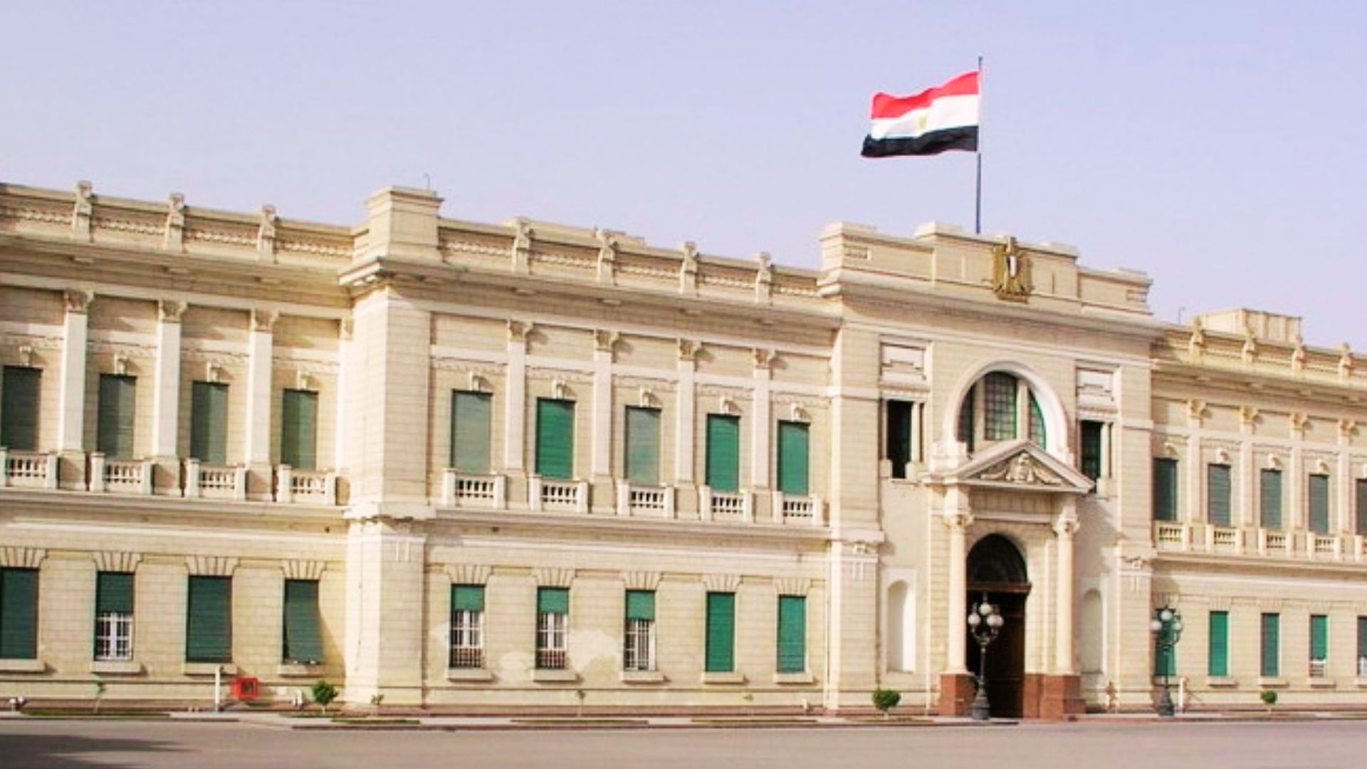 Abdeen Palace Museum