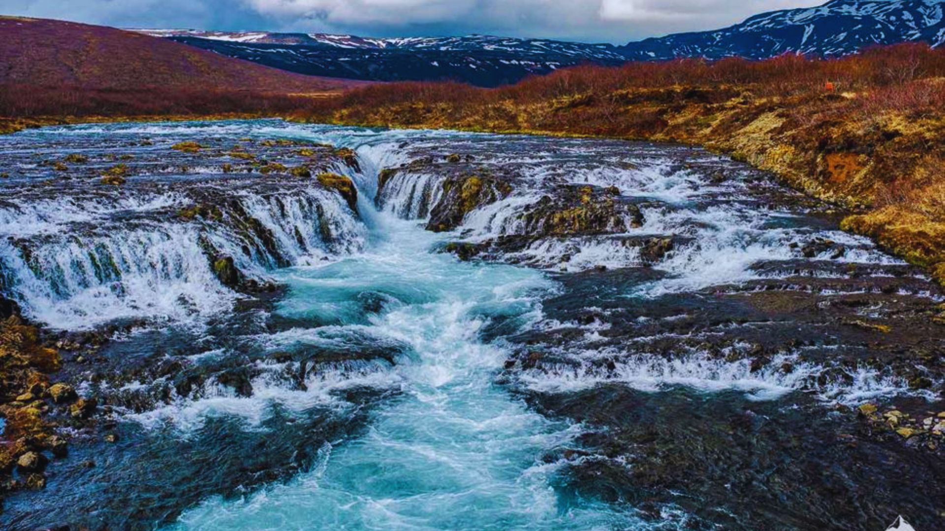Why Visit Bruarfoss Waterfall