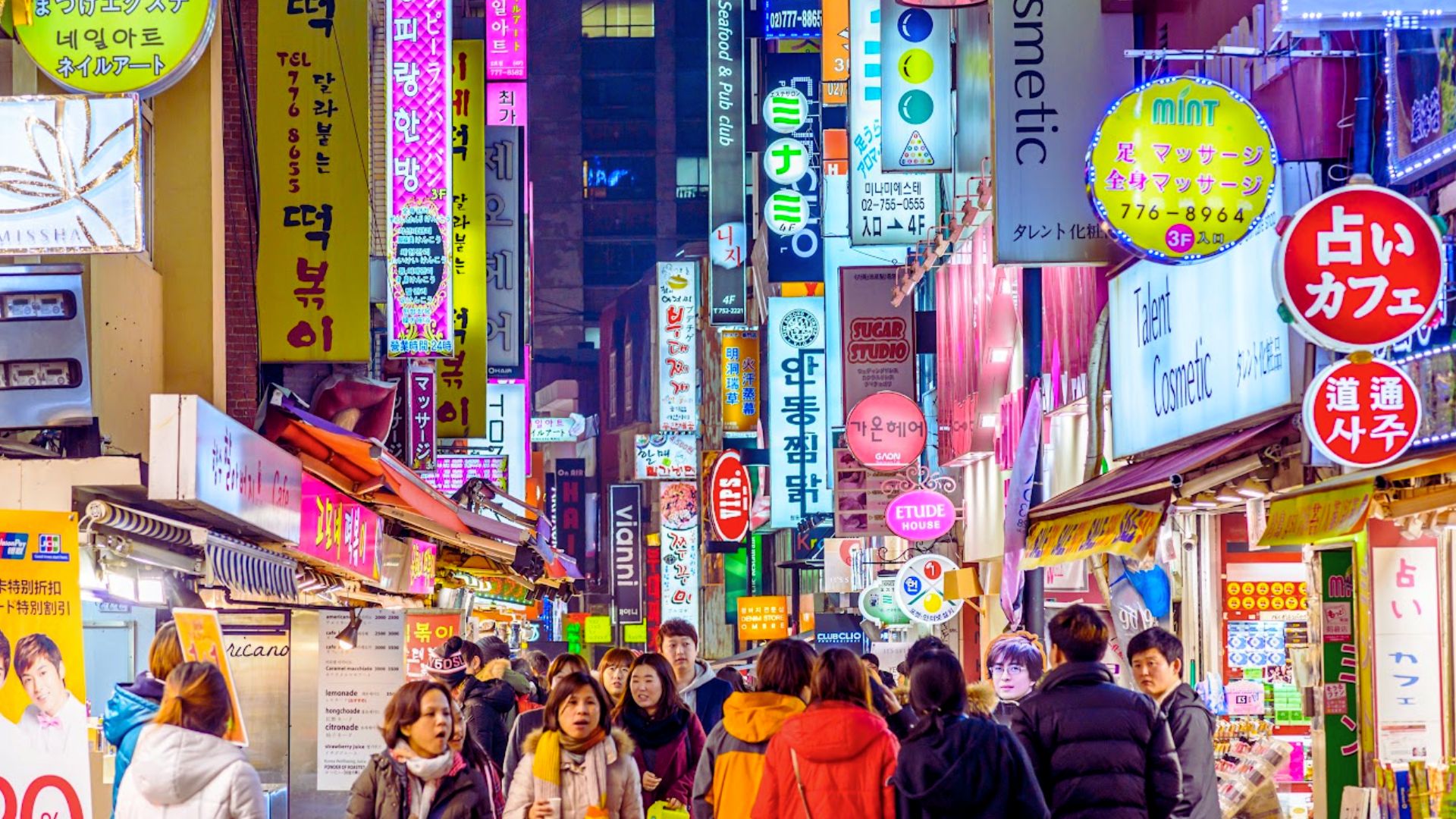 Myeongdong