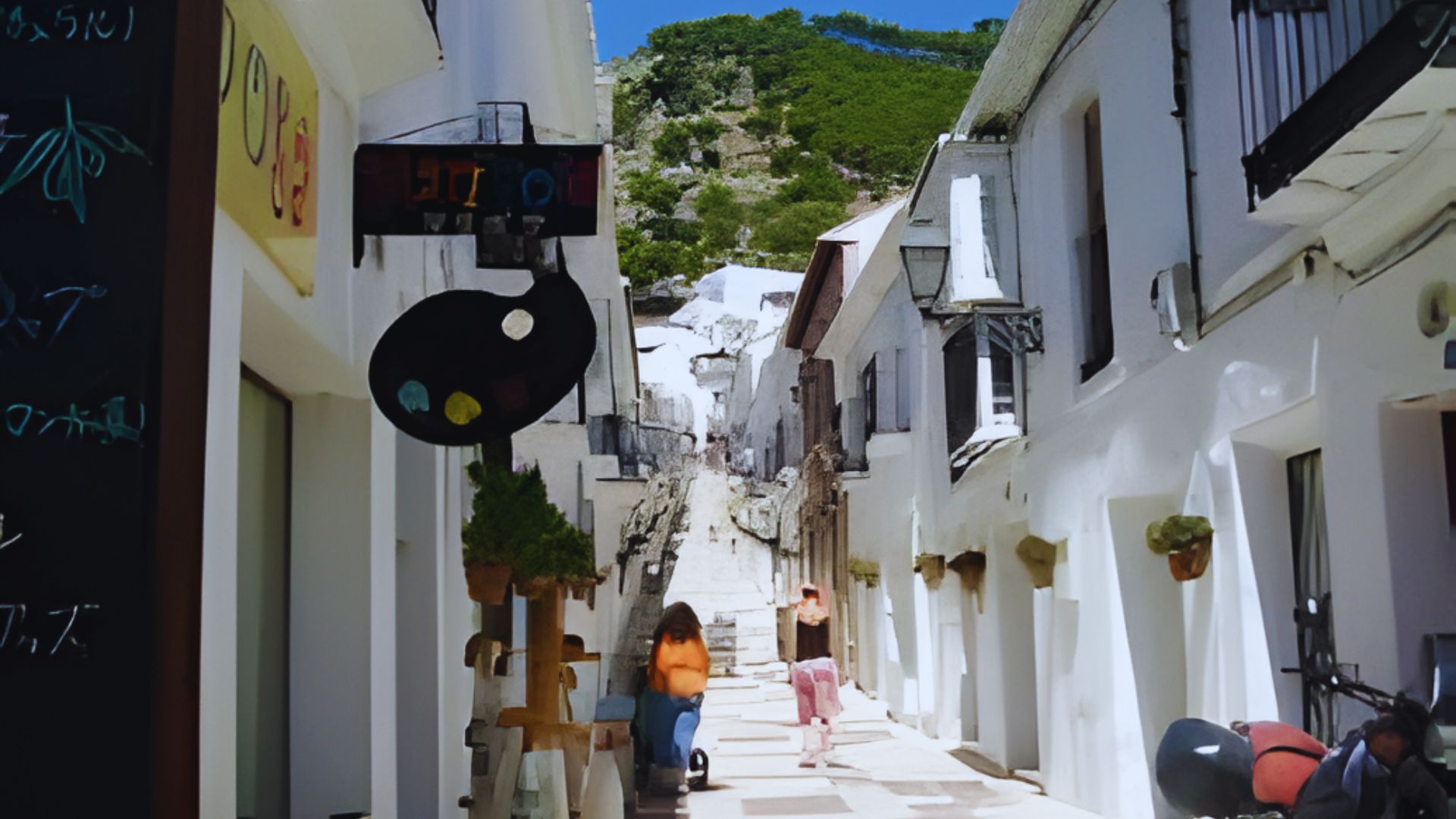 Mijas Pueblo :Traditional Andalusian Village