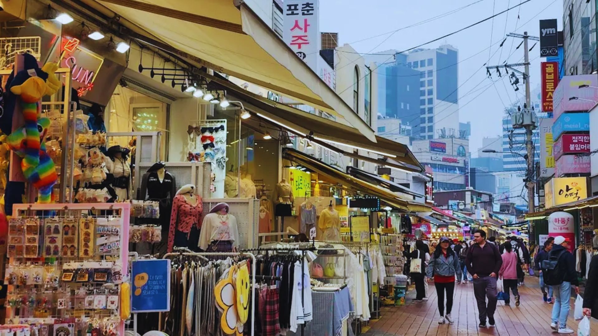 Hongdae