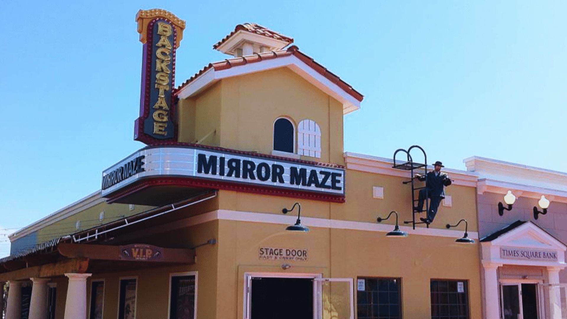 Backstage Mirror Maze
