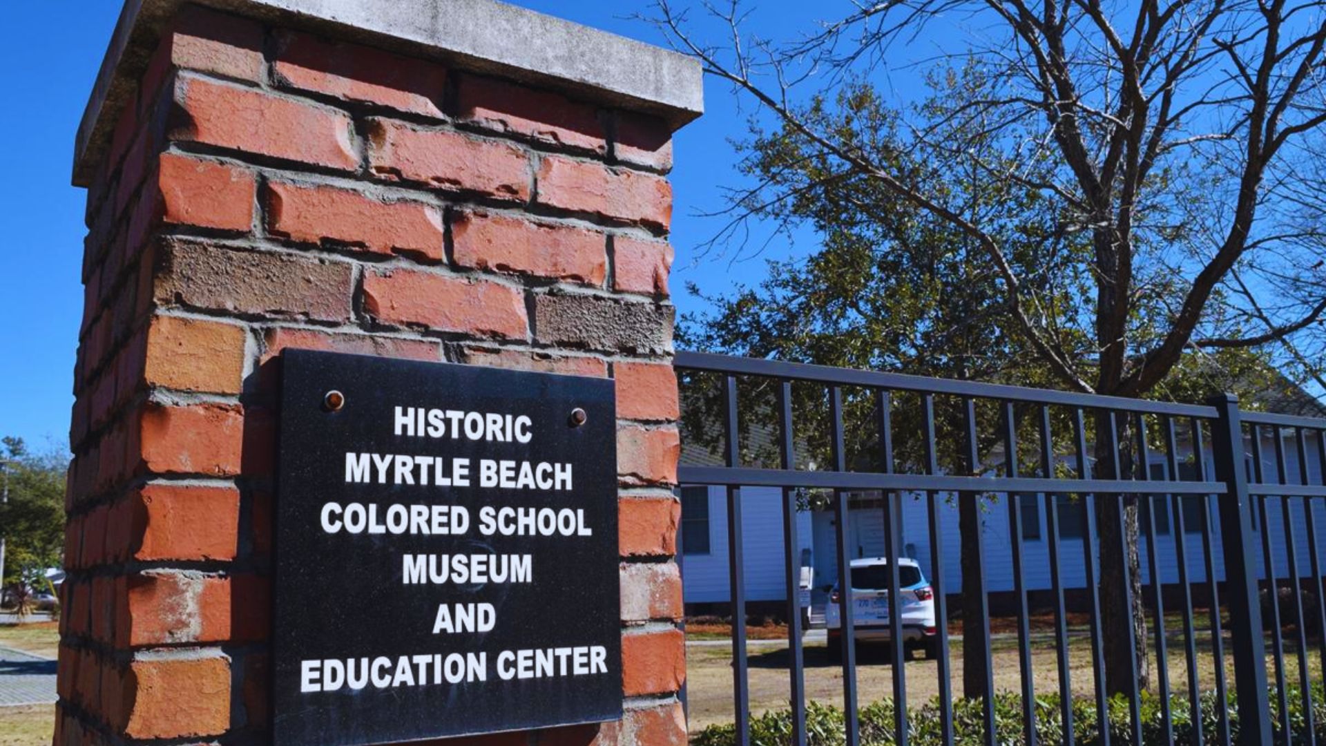 Myrtle Beach Colored School Museum
