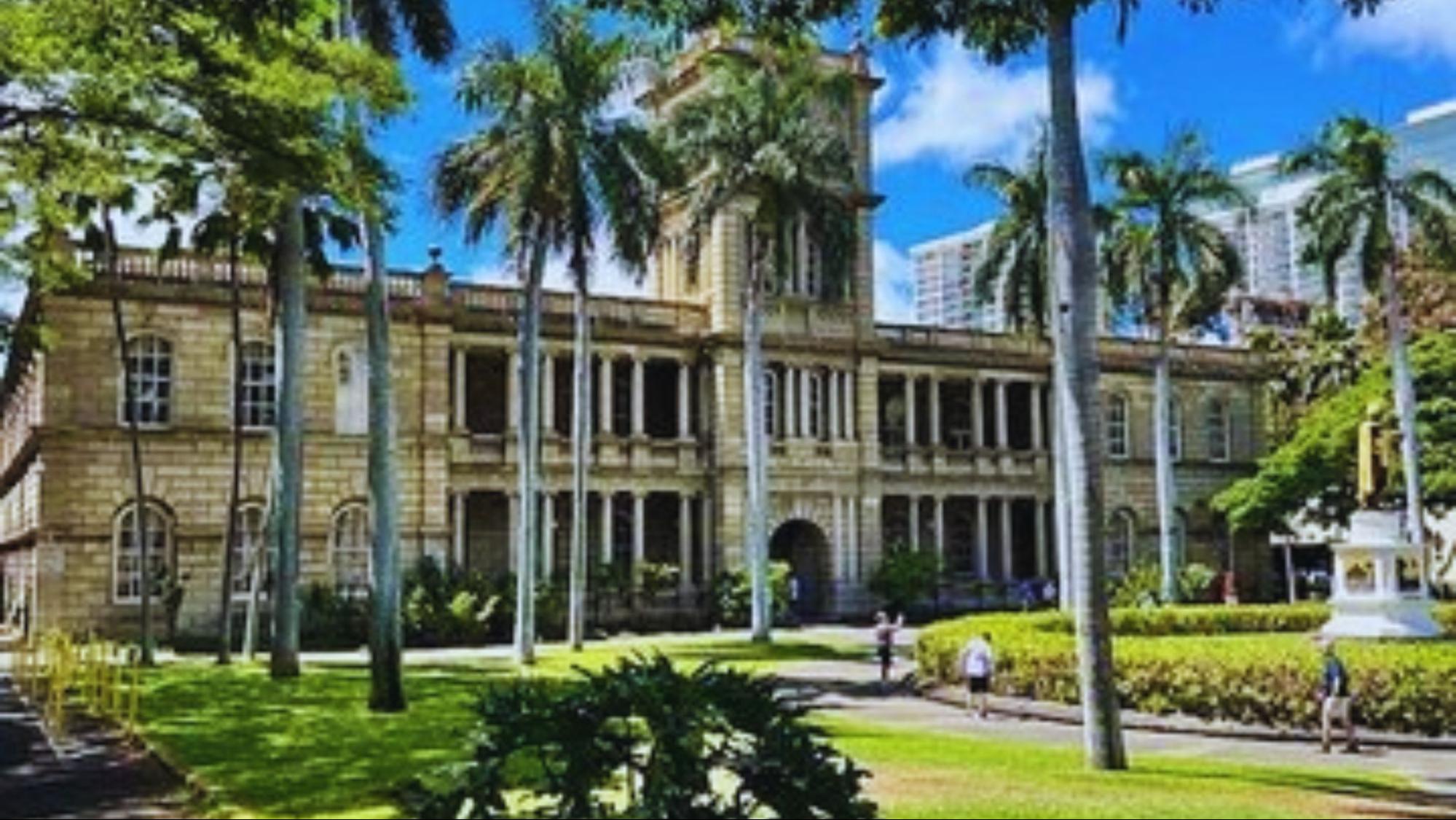 Visit Hawaii State Capitol