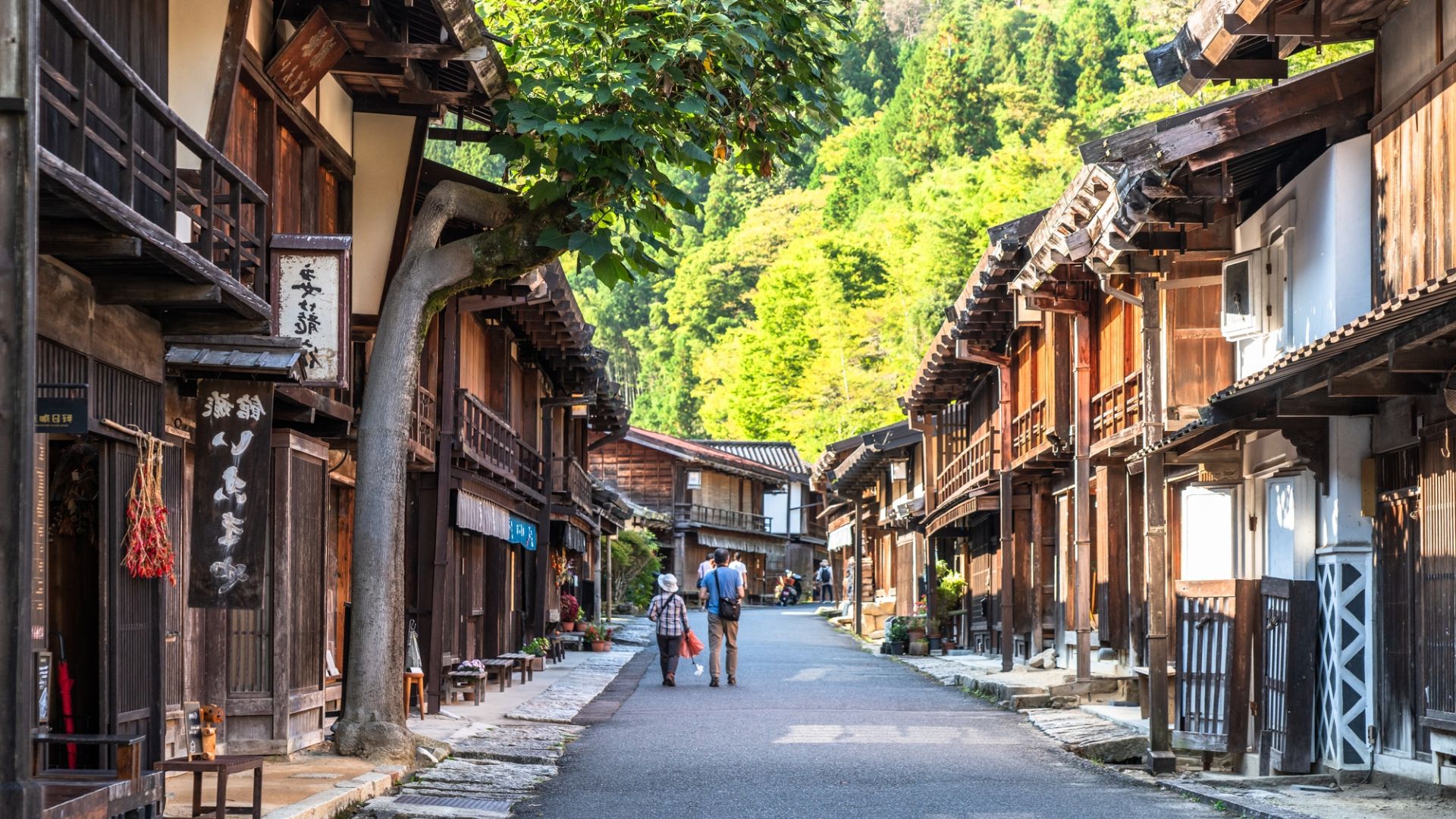 Tsumago