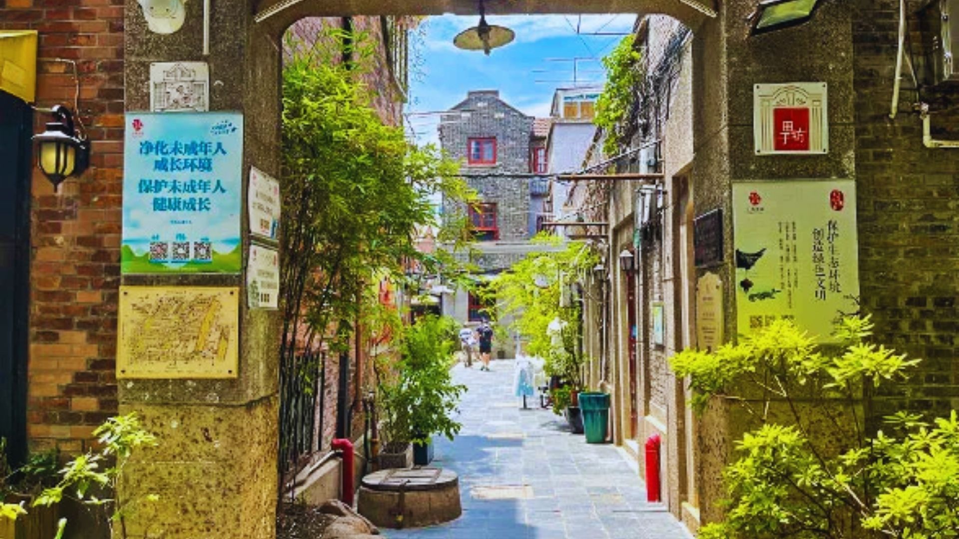 A narrow alley featuring a sign that reads "China," indicating the location or theme of the area.